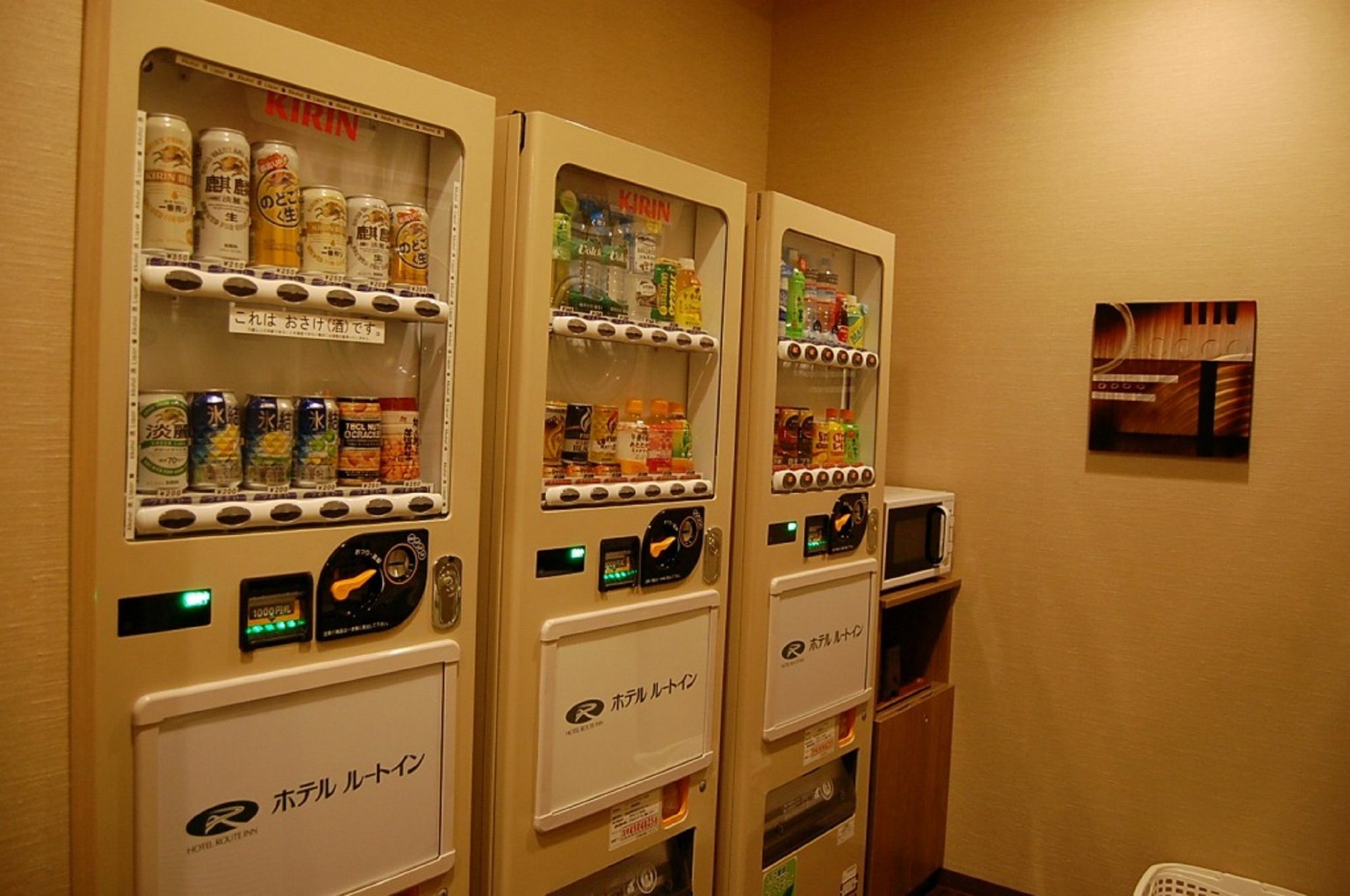 Route Inn Grantia Aoshima Taiyokaku Miyazaki Esterno foto